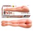 Fuck me silly 3 - Masturbator feminin cu picioare (culoare naturală)