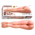Pipedream - Fuck me silly 3 - masturbator de corp feminin cu picioare (natural)