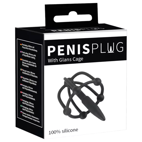 You2Toys - Dop pentru penis - cușcă din silicon pentru gland cu dilatator (negru)