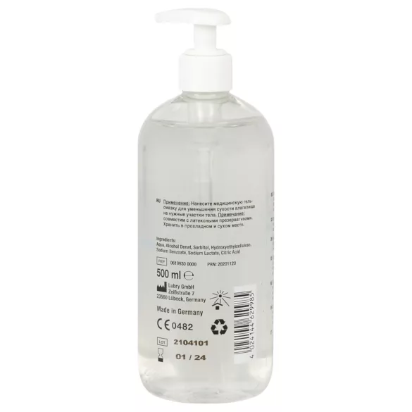 Just Glide - lubrifiant pe bază de apă - 500ml