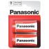 Baterii Durabile R14 C pentru Bebeluși - 2 buc. (Panasonic)