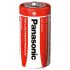 Baterii Durabile R14 C pentru Bebeluși - 2 buc. (Panasonic)