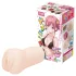 Internul TAMASHII - masturbator tip vagin de jucărie anime (culoare naturală)