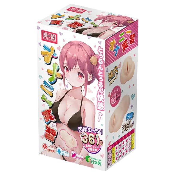 Internul TAMASHII - masturbator tip vagin de jucărie anime (culoare naturală)