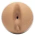 Fleshlight Autumn Falls Peaches - popouș artificial realist (natural)
