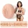 Fleshlight Eve Sweet Fleur De Soirée - masturbator vaginal realist