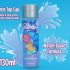 Unihorn Water- Slide - lubrifiant pe bază de apă (130 ml)