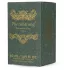 PheroStrong Soma - parfum cu feromoni - unisex (50 ml)