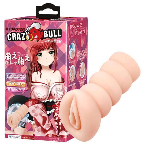 Crazy Bull - masturbator vagin anime - silicon natur
