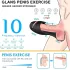 Leopard - vibrator gland penian cu acumulator - negru