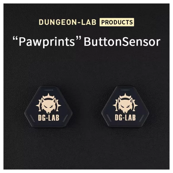 DG-LAB PawPrints - buton senzor wireless (negru) - 2 buc.