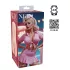 XKIN Cutie Darla - vagină artificială realistă pentru masturbare (culoare naturală)