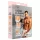 AirDoll David Blowme - păpușă gonflabilă bărbat - piele naturală